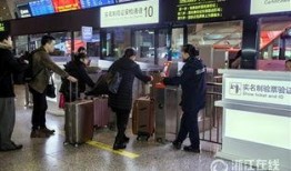 杭州东站爆料最新消息,揭秘高铁枢纽新变化与未来规划