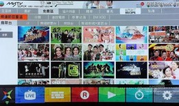 小三爆料马小跳视频播放,真相大白引热议